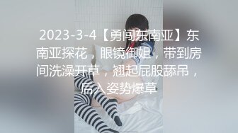 性感包臀裙长发美女按头深喉口交大屌抬腿侧入猛操搞完一炮按摩再继续