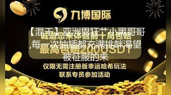 国产TS系列紫苑调教黑丝男把JK伪娘干到前高