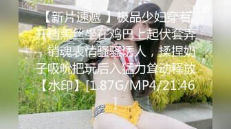 EMX059 爱神传媒 親密的姐姐替我課後放精 姚宛兒