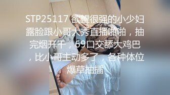 【国产AV荣耀❤️推荐】麻豆传媒正统新作MD-224《丈夫的绿帽嗜欲》