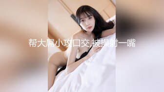 熟女情人后入