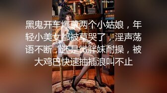 EBOD-702 純樸內向文青巨乳妹 一整天認真懷孕10連發中出影像 由愛【中文字幕】