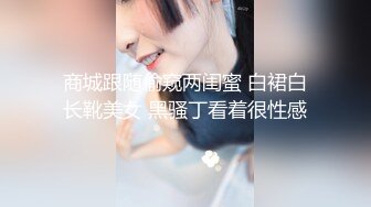 ✿纯欲小可爱✿00后可爱小女仆 清纯靓丽的外表下有一颗淫荡的心 撅高高屁股主动用小穴温暖爸爸的大鸡巴