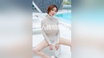 ❤️足控必看【玉足长腿】端庄新人女神各种丝袜舔脚足交