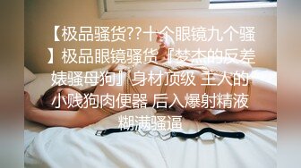 ST专卖店,【Mandy-Nicole】长的特别漂亮，大长腿退役空姐，撩人的小眼神，让大哥们疯狂