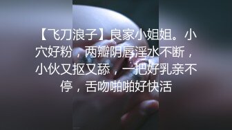 与上海大四学妹的激情一夜求论坛码