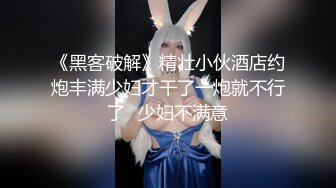 性经验丰富的偸情良家少妇骚得不得了连续深喉顶马眼肉棒吃的一流重点是蜂腰蜜桃臀后入打飞机必备