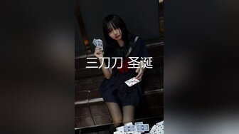 [无码破解]CAWD-546 むっちりGカップ現役保育士さん初めてのナマ中出し爆乳揺れ過ぎ絶頂ドキュメント 愛瀬ゆうり