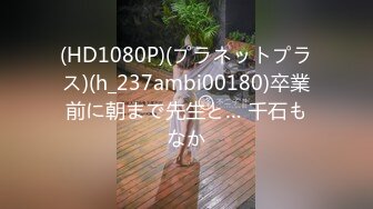 STP16247 【异样风情别样操】众极品美女小姐姐戏弄大屌萌-高颜值大屌萌妹乱操闺蜜群 淫声阵阵 女神们の乱爱