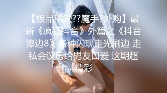 星空無限傳媒 XKG164 反差陰險少女乘虛而入勾引房東 李恩娜