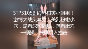 ED Mosaic 22岁美乳恩恩的庆生Party 多人群交玩6P高潮不断嗨翻天