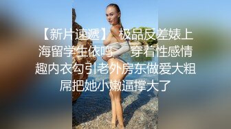 绿奴给我分享的老婆