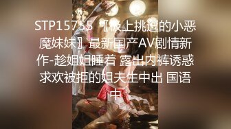 最新极品黑丝亚洲浪模Messy赚外快上门服务 饥渴大屌猛男在厨房爆插猛操 暴力深喉 干的真尽兴