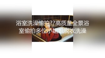 024震撼流出，推特绿帽NTR淫妻刷锅第一人【AKane小狮子】订阅私拍，户外露出、约单男3P、怎么刺激怎么玩 (10)