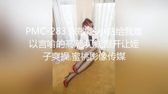 【新片速遞】【为国争光❤️乌克兰约炮】约啪身材不错 很有明星气质的美女 战斗民族果然够彪悍 骑乘操的真带劲 高清1080P原版 