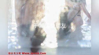 ★☆极品流出☆★地铁上坐对面偷窥漂亮小姐姐，快看，竟然没穿内裤！