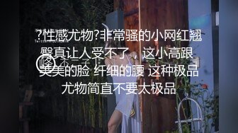 有钱人才能享受到的高级私人会所高颜值美女公关高