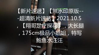 【木子李小阿姨】开奔驰的少妇，粉丝20多万，漏点啪啪私拍福利，好骚好浪推荐 (1)