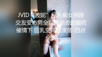 《青春少女❤️校园女神》极品艺校舞蹈系女神 身材一级棒的花季美少女 又纯又欲小闷骚型小可爱 极品蜜桃小丰臀紧实又翘挺 (2)