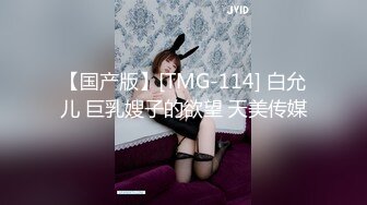 【自整理】这么多姐妹情深一起上的话，哪个男人也挺不住啊！【82V】 (17)