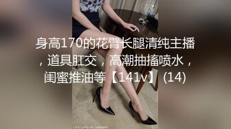 NTR骚妻性感极品崇黑讨黑BBC女神【爱已婚少妇】私拍②，被黑驴屌花式爆肏3P生猛