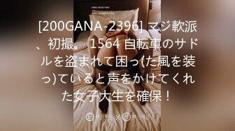 [无码破解]SSIS-514 最高プロポーション愛人と濃厚な接吻、獣のように貪り合う淫らな性交 ひなたまりん