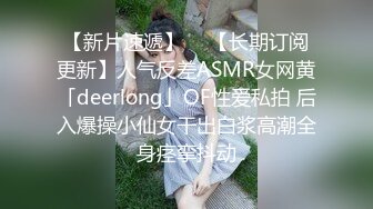 精东影业-少妇为救老公色诱王局长万万没想到被干到高潮