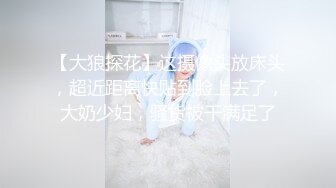 糖心Vlog 特污兔 性感高跟黑丝女仆厨房被主人狂操