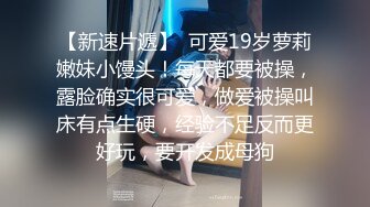 【自整理】Pornhub博主KWolfT 扩肛 调教 SM 微重口   最新视频合集【127V】 (105)