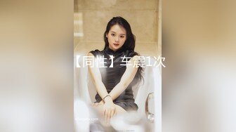 约会鸭舌帽性感大长腿妹子 白皙高挑肉体抱住分开美腿玩弄逼逼哦哦娇吟很爽够味啪啪猛力快速抽操干