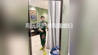 败火熟女老阿姨！吃鸡巴的样子太熟练了【完整版32分钟已上传简 介】