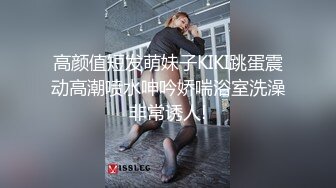 5/20最新 大金链子中年夫妻打奶炮卖力深喉花样姿势很多真会玩VIP1196