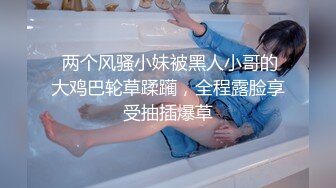 国产麻豆AV 麻豆US LAA0017 金发人妻隐瞒出轨 Minxx Marley