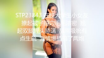 ★扣扣传媒★ FSOG069 超人气91网红女神 ▌不见星空▌瑜伽妹妹有氧运动 爆裂紧身裤蜜臀榨汁 紧致蜜穴夹吸爆射