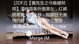 4/20最新 我第一次摸你们男人的器官当时我的下边已经湿了VIP1196