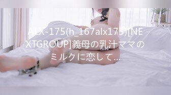 【新片速遞】  ❤️√ 超短包臀白色牛仔裙美女逛街，一路跟拍粉色丁字裤（牛仔裙自带一条很细的内衬） 