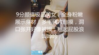 果凍傳媒 91KCM135 台灣METOO門 名音樂人誘趴裸照強制性交 溫芮欣