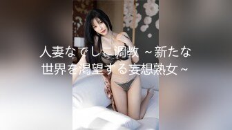 黑丝熟女3P被草到喷水