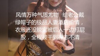 大学女厕偷拍白裤休闲装学妹✿后撅腚喷尿✿喷的是真有劲-天女散花