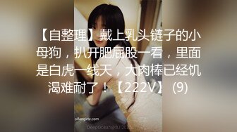 鄂州一家亲 乱伦事件毁三观 父母从小培养女儿淫乱人生 聊天记录私拍