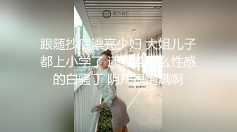 淫荡反差小女仆✅极品美少女穿上可爱女仆装服务金主爸爸，振动棒紫薇爽的尿屁不停，娇小身材