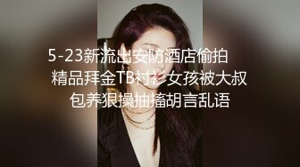 【新片速遞】 大学女生宿舍里面蹲厕正面偷拍，这是哪个坑爹的女室友安放的（720P无水印）❤️【200MB/MP4/07:13】