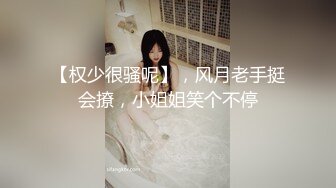 熟女人妻吃鸡啪啪 在家偷妻黑祖宗 被无套输出操的很舒坦 沉浸式享受大肉棒的亲性