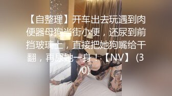 【孕味十足】怀胎四个月的小姐姐，直播撒尿，自慰，可以提前预定奶水，线下邮寄，为了赚奶粉钱真是拼了，香艳刺激