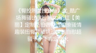 女人还可以这么玩