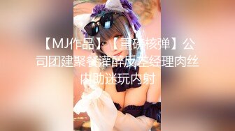 【AI换脸视频】赵露思 白衣天使夜勤病栋，美乳嫩穴高潮中出[无码]