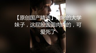 极品反差婊极品双马尾可爱小骚妹与八块腹肌炮友们3P，疯狂艹逼之下几乎要哭了，最后艹出血了！ (1)