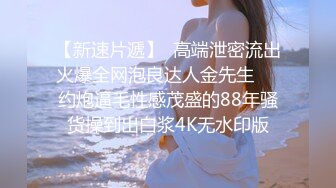 和老婆精油嫩脚丫走起