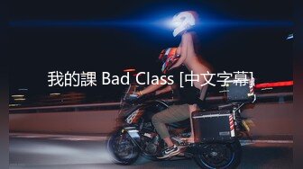 原创自拍，最后射毛上了