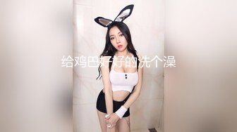 百合自玩的快乐